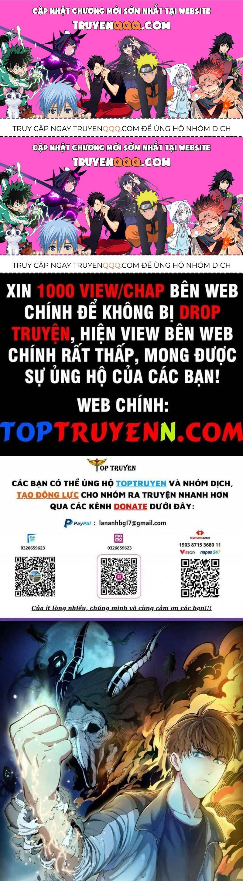 Ta Có Một Tòa Mạt Thế Mê Cung Chapter 212.1 - 1