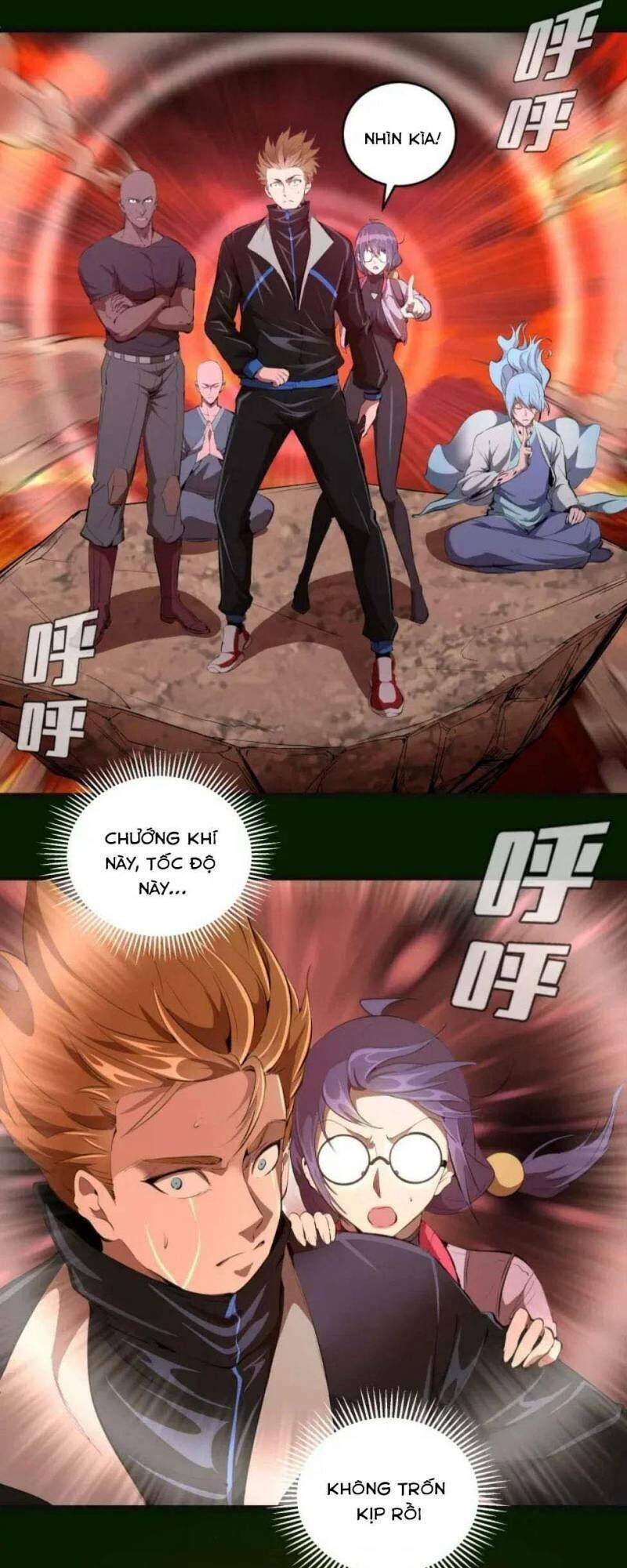 Ta Có Một Tòa Mạt Thế Mê Cung Chapter 212.1 - 16