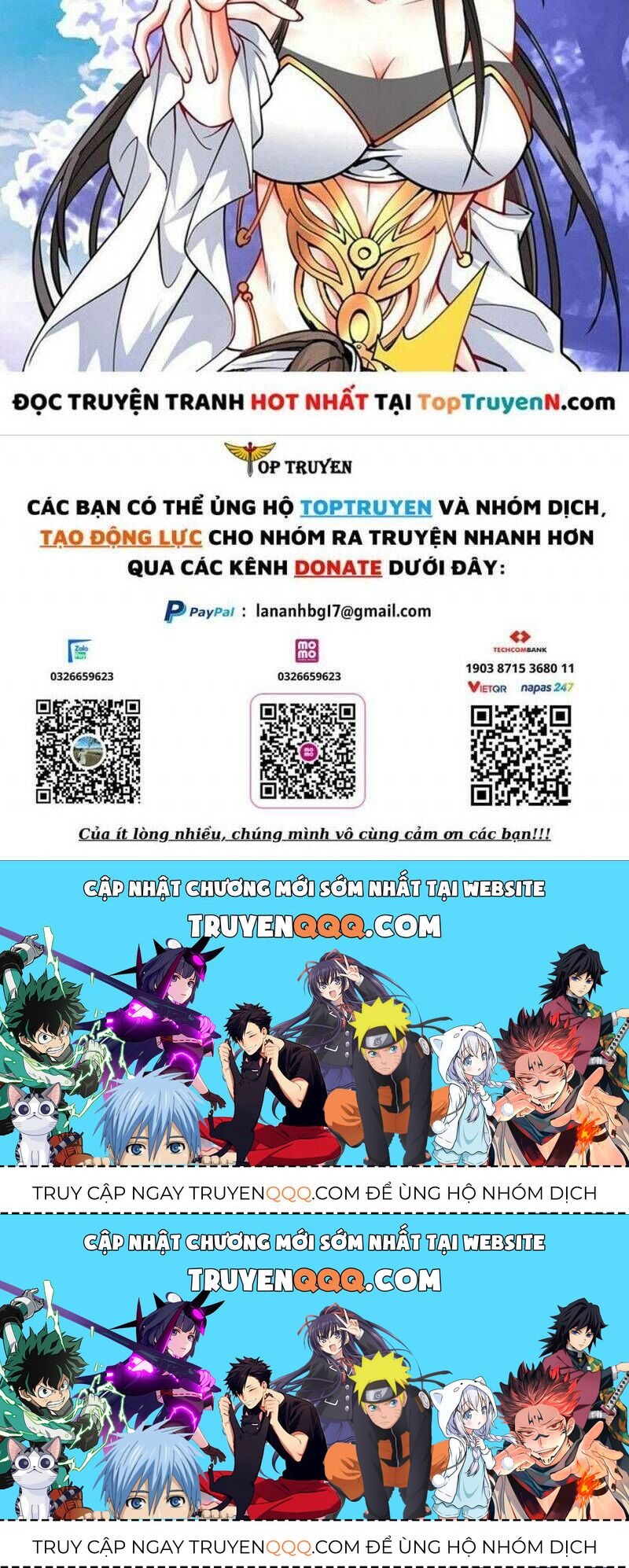 Ta Có Một Tòa Mạt Thế Mê Cung Chapter 212.1 - 41