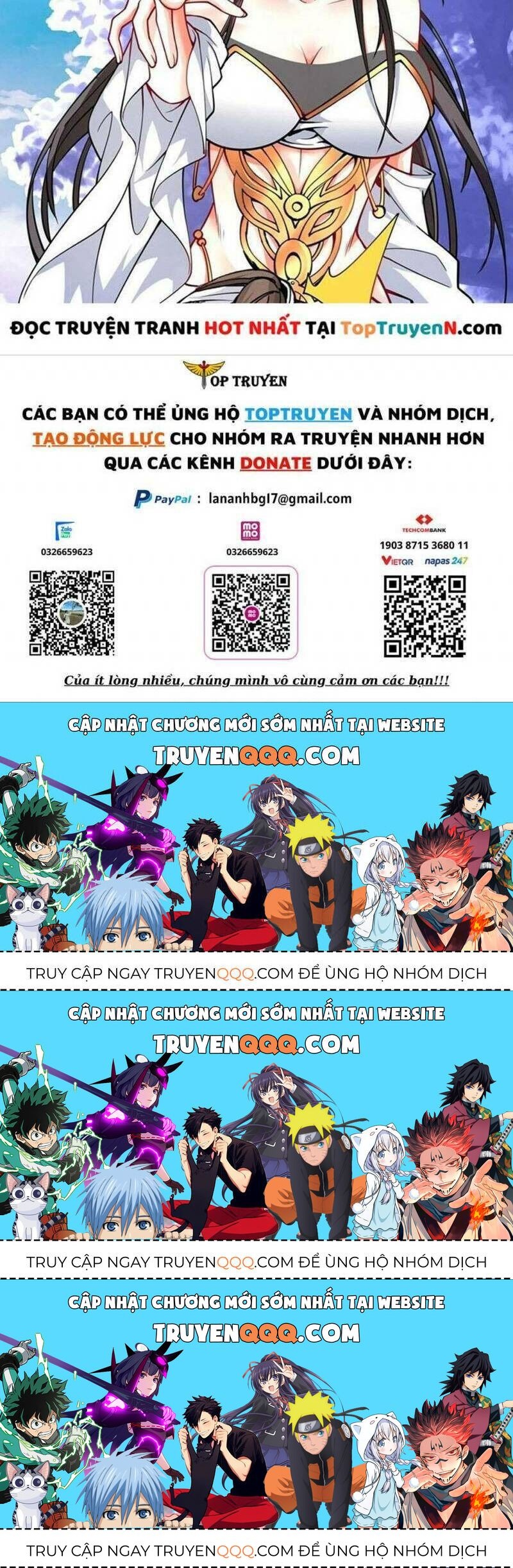 Ta Có Một Tòa Mạt Thế Mê Cung Chapter 212.2 - 41