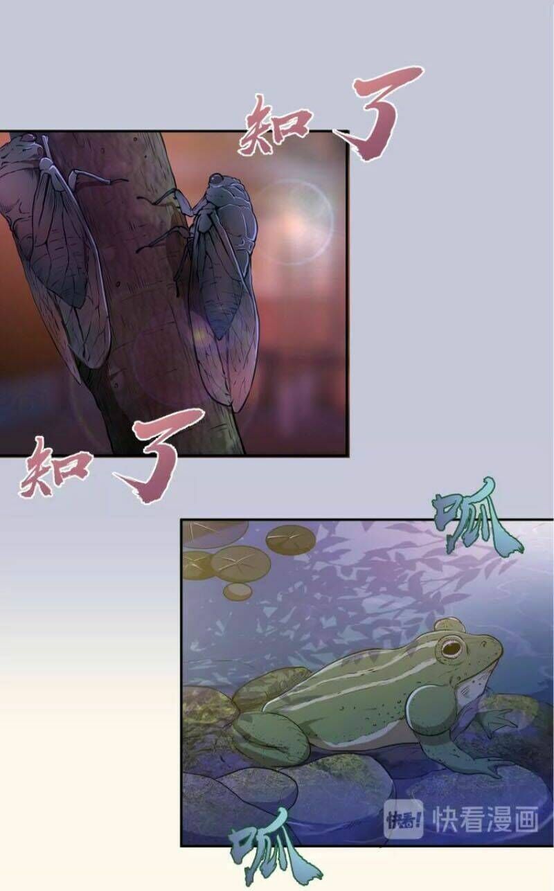 Ta Có Một Tòa Mạt Thế Mê Cung Chapter 42.1 - 17