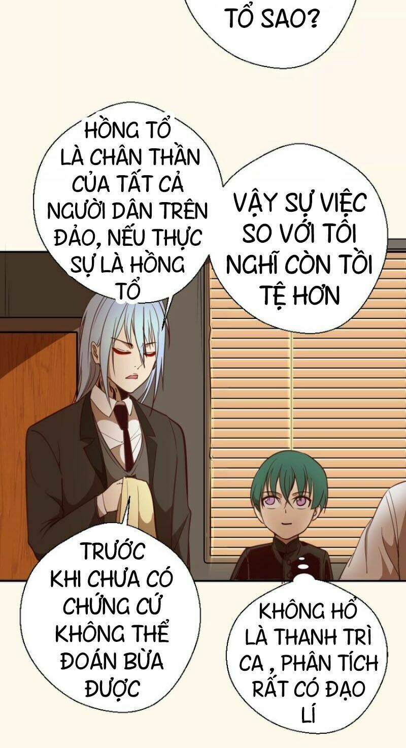 Ta Có Một Tòa Mạt Thế Mê Cung Chapter 42.1 - 45