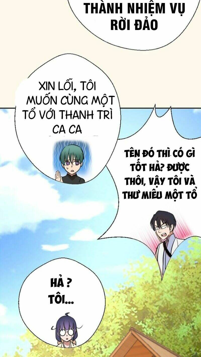 Ta Có Một Tòa Mạt Thế Mê Cung Chapter 42.2 - 19