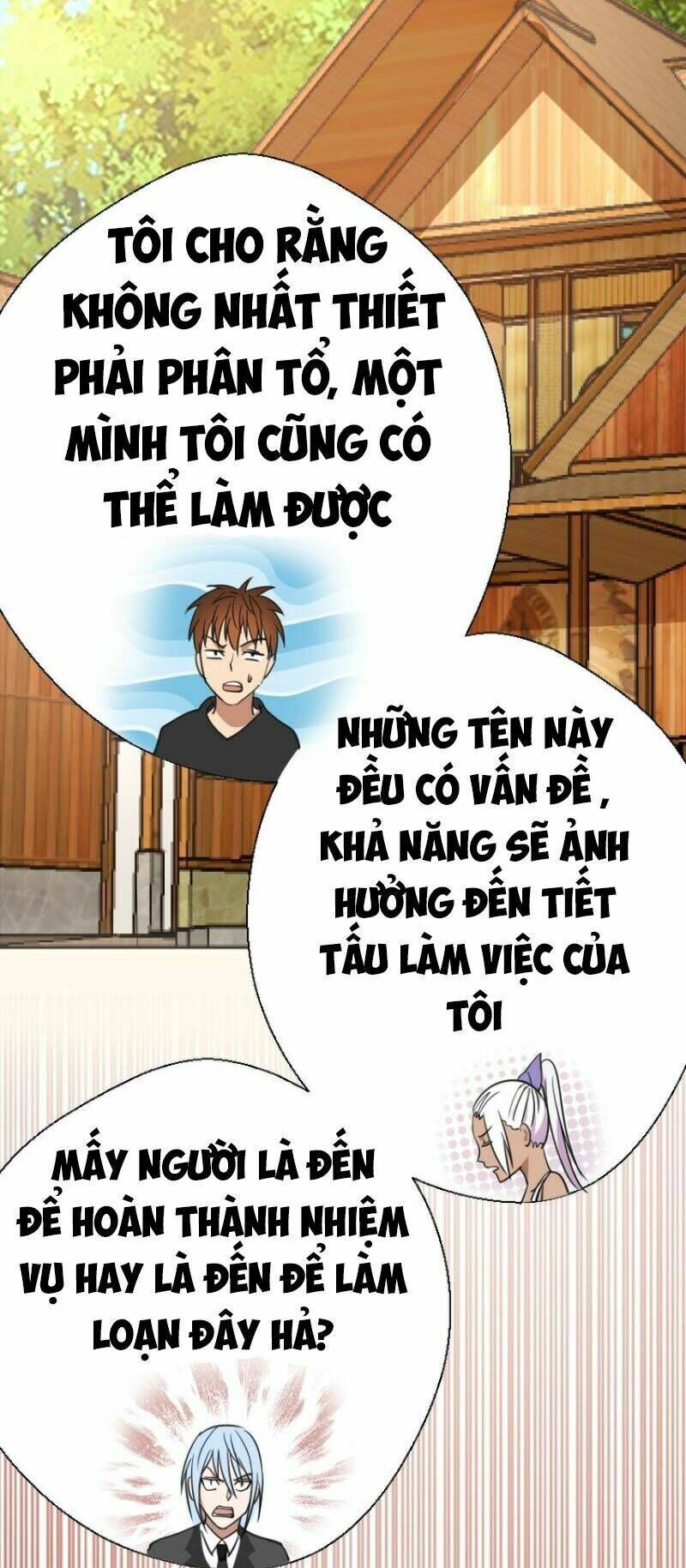 Ta Có Một Tòa Mạt Thế Mê Cung Chapter 42.2 - 20