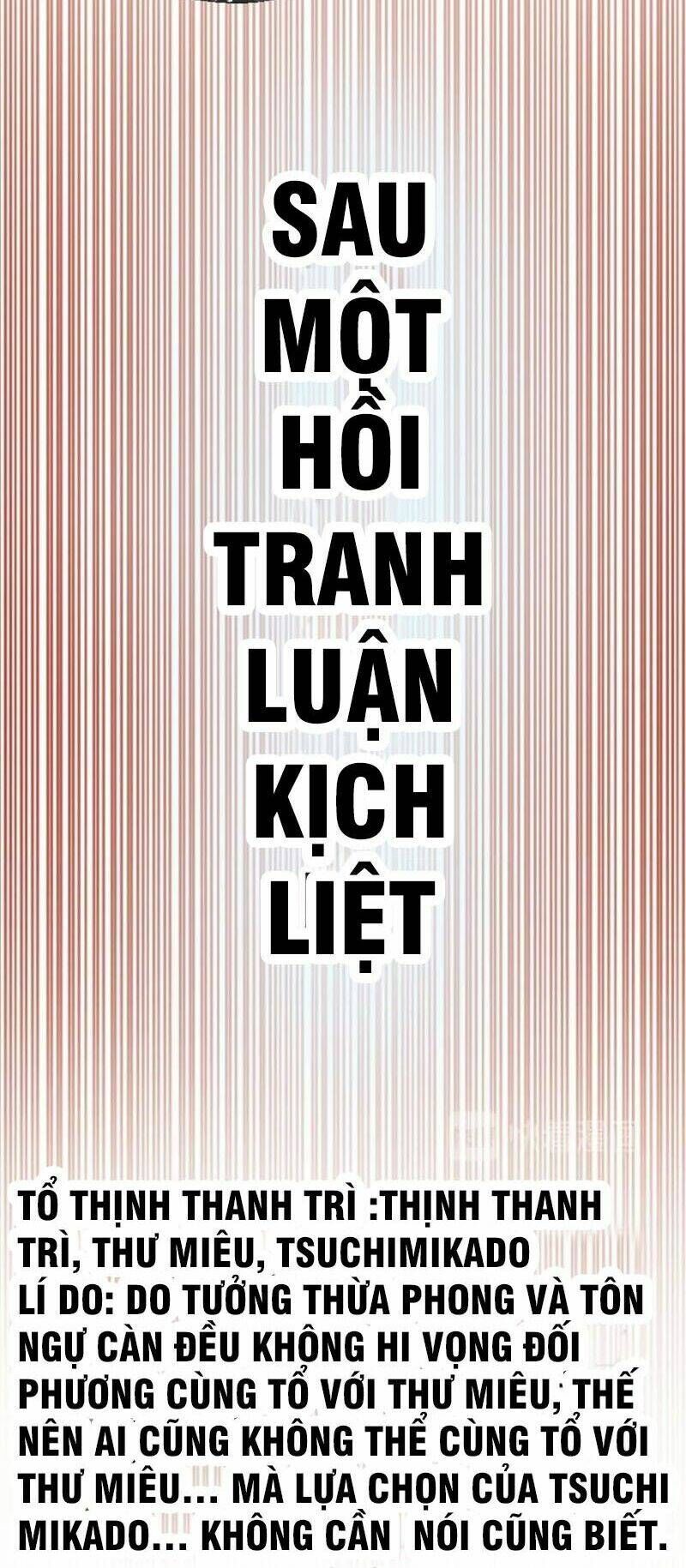 Ta Có Một Tòa Mạt Thế Mê Cung Chapter 42.2 - 21