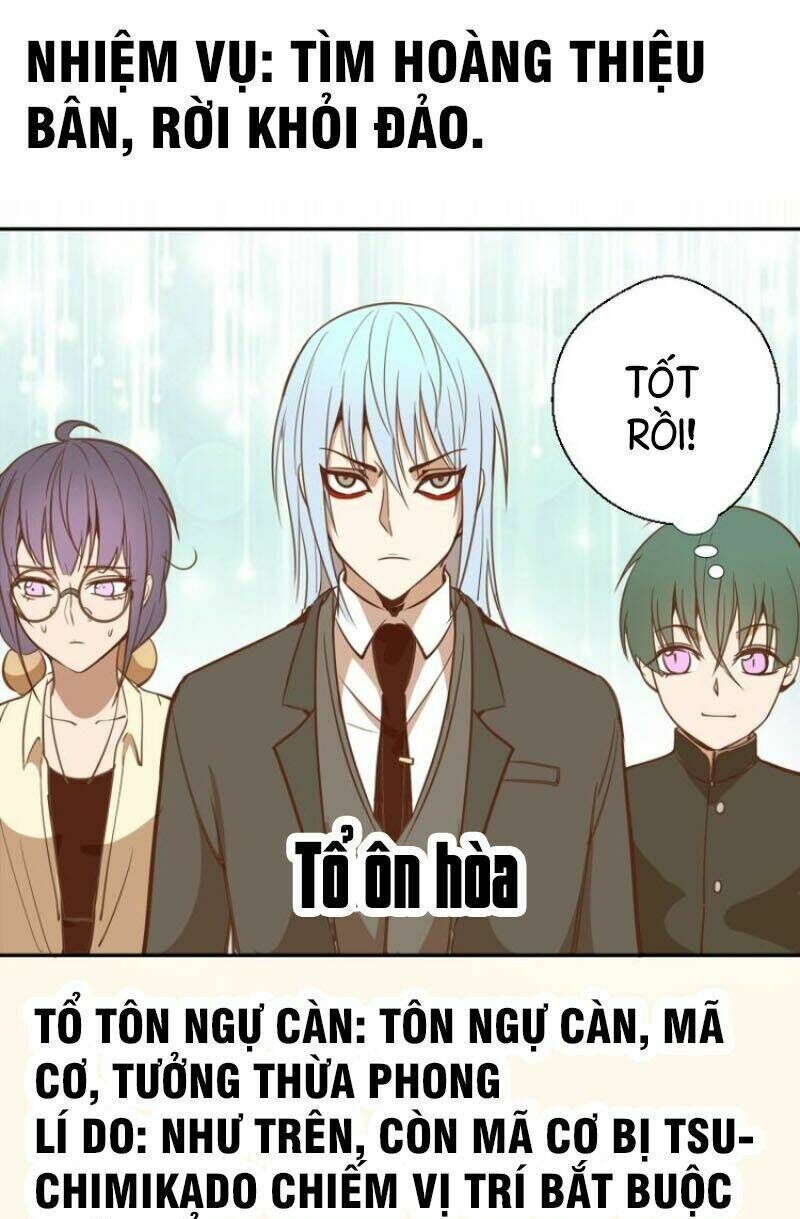 Ta Có Một Tòa Mạt Thế Mê Cung Chapter 42.2 - 22