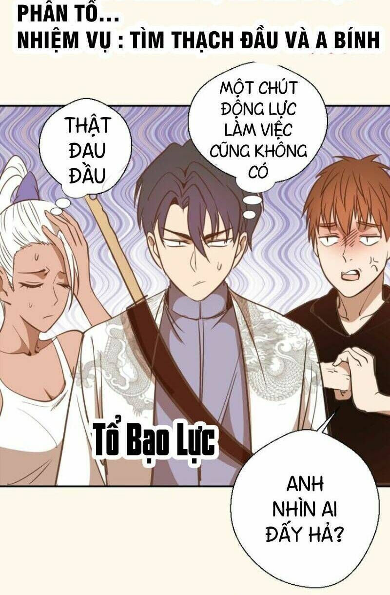 Ta Có Một Tòa Mạt Thế Mê Cung Chapter 42.2 - 23