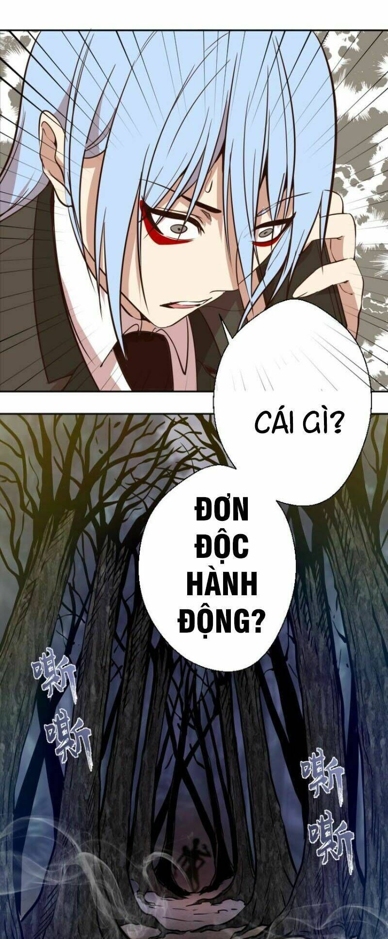 Ta Có Một Tòa Mạt Thế Mê Cung Chapter 42.2 - 48