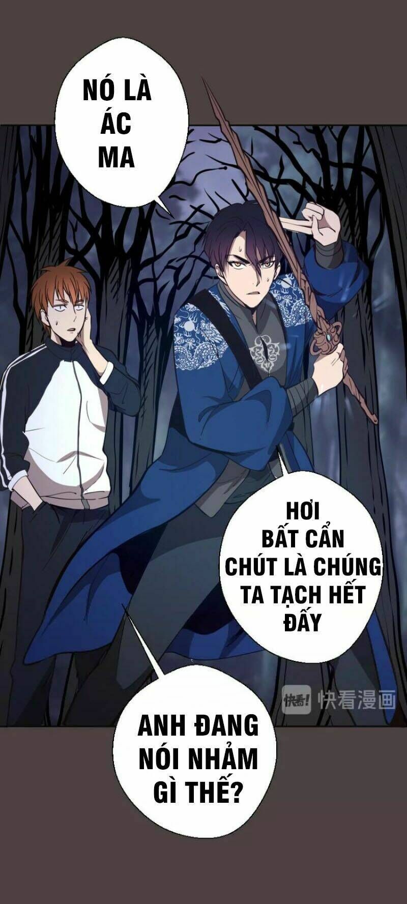 Ta Có Một Tòa Mạt Thế Mê Cung Chapter 42.2 - 52