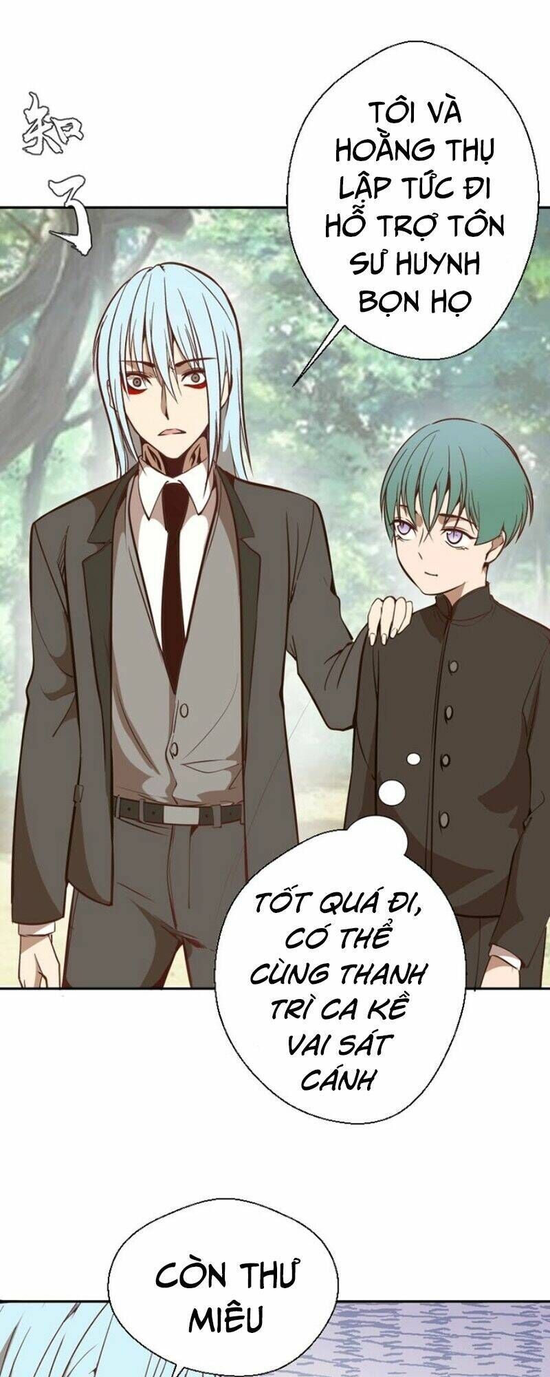 Ta Có Một Tòa Mạt Thế Mê Cung Chapter 43.1 - 20