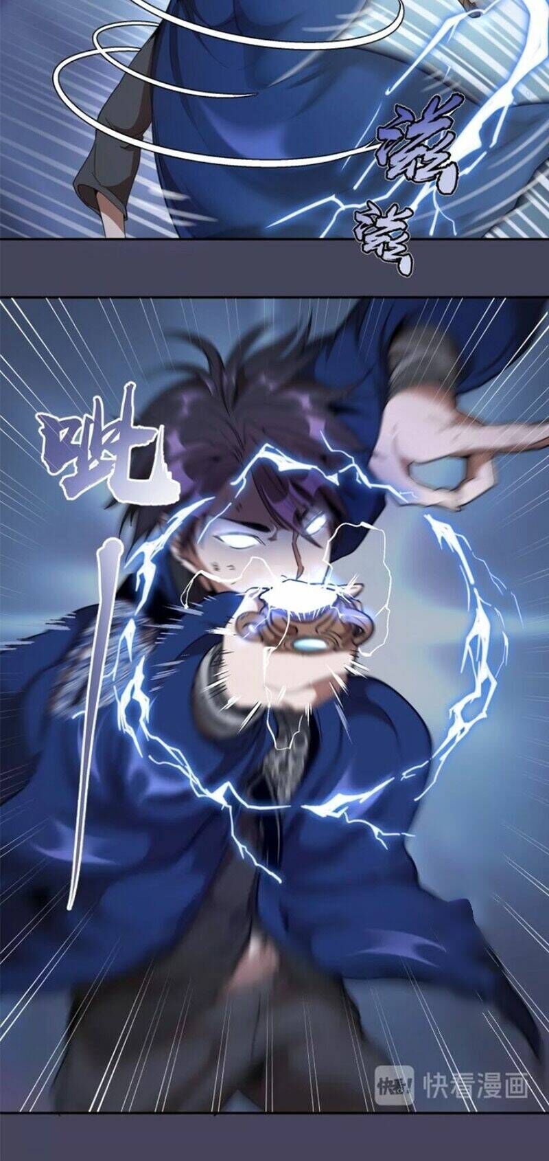 Ta Có Một Tòa Mạt Thế Mê Cung Chapter 43.1 - 27