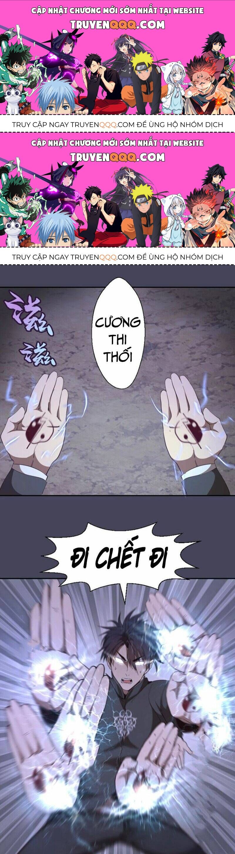 Ta Có Một Tòa Mạt Thế Mê Cung Chapter 43.2 - 1