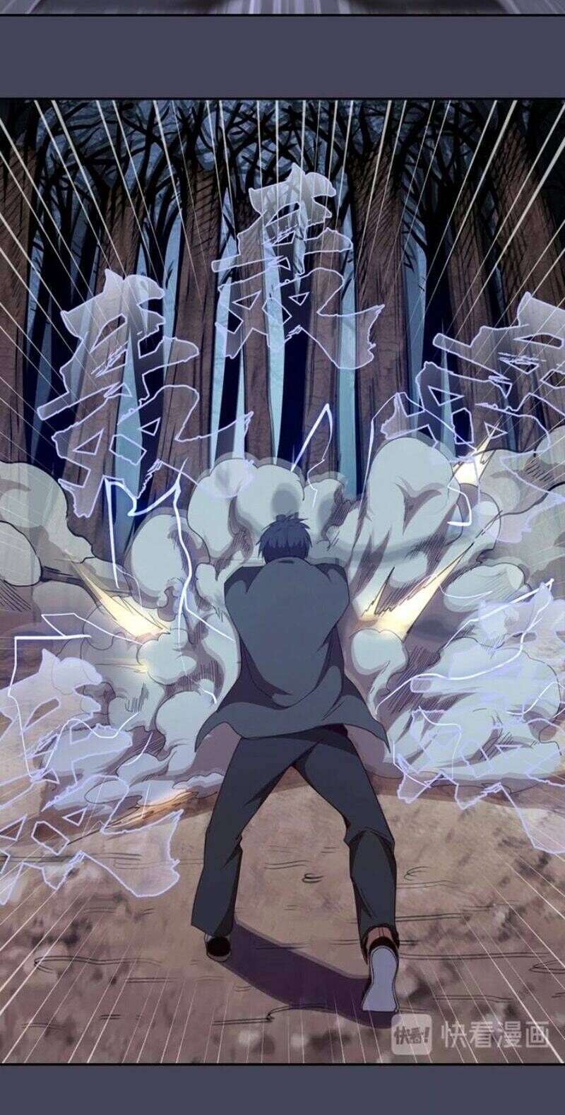 Ta Có Một Tòa Mạt Thế Mê Cung Chapter 43.2 - 2