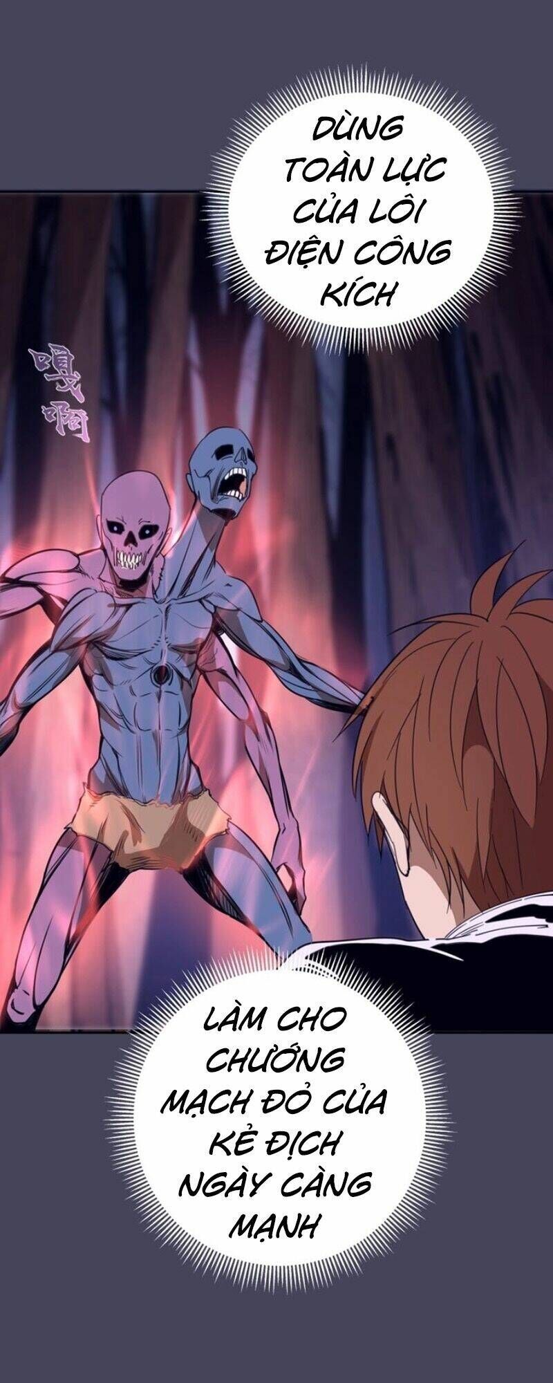 Ta Có Một Tòa Mạt Thế Mê Cung Chapter 43.2 - 24