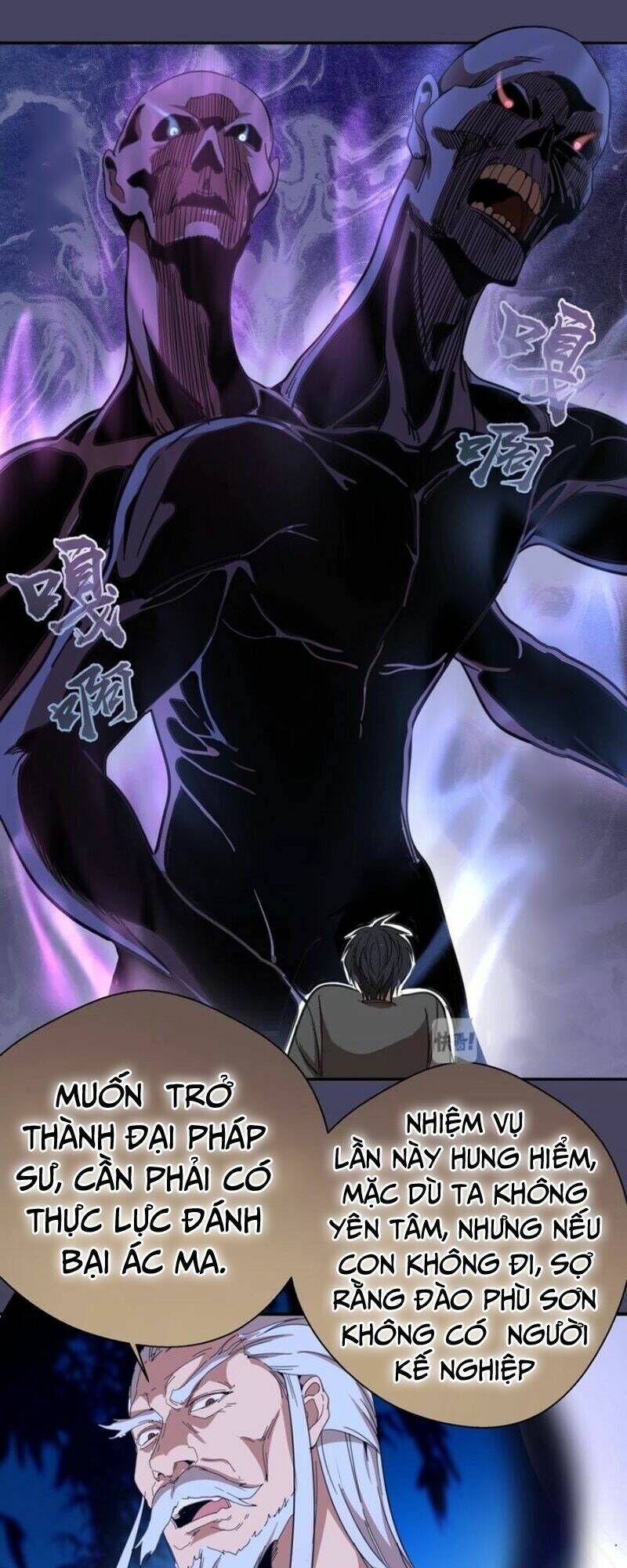 Ta Có Một Tòa Mạt Thế Mê Cung Chapter 43.2 - 26