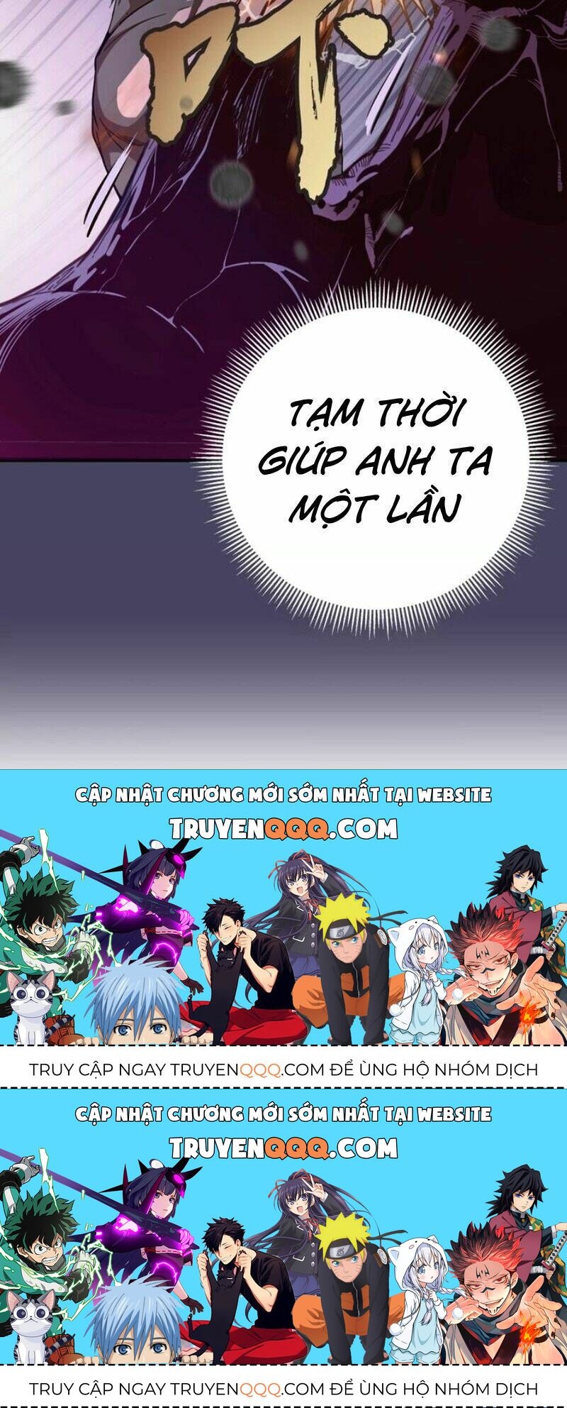 Ta Có Một Tòa Mạt Thế Mê Cung Chapter 43.2 - 43