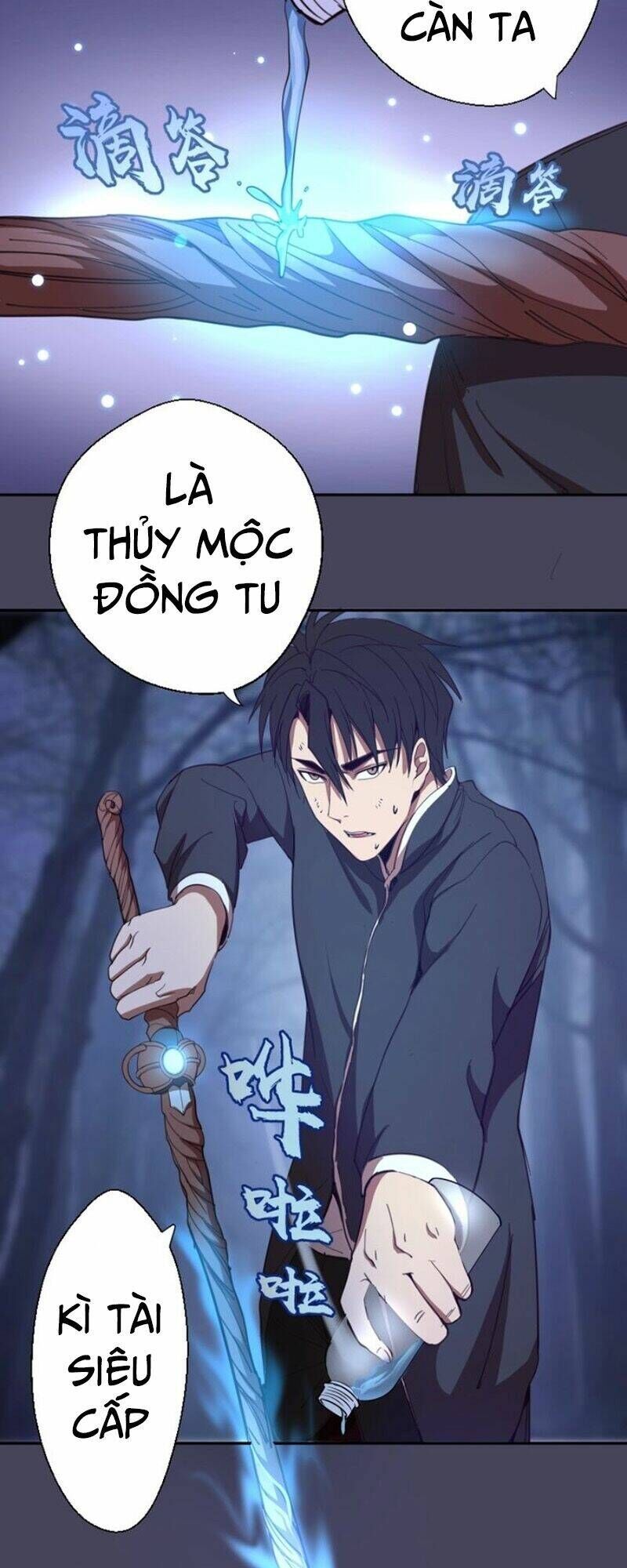 Ta Có Một Tòa Mạt Thế Mê Cung Chapter 43.2 - 8