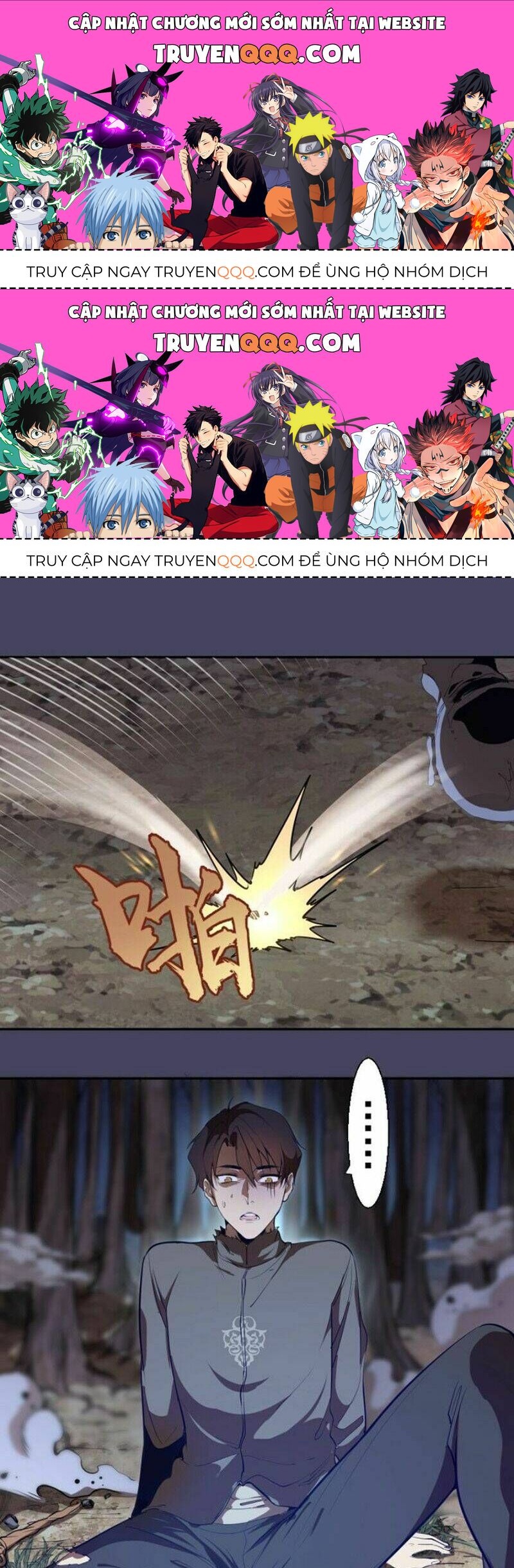 Ta Có Một Tòa Mạt Thế Mê Cung Chapter 44.1 - 1