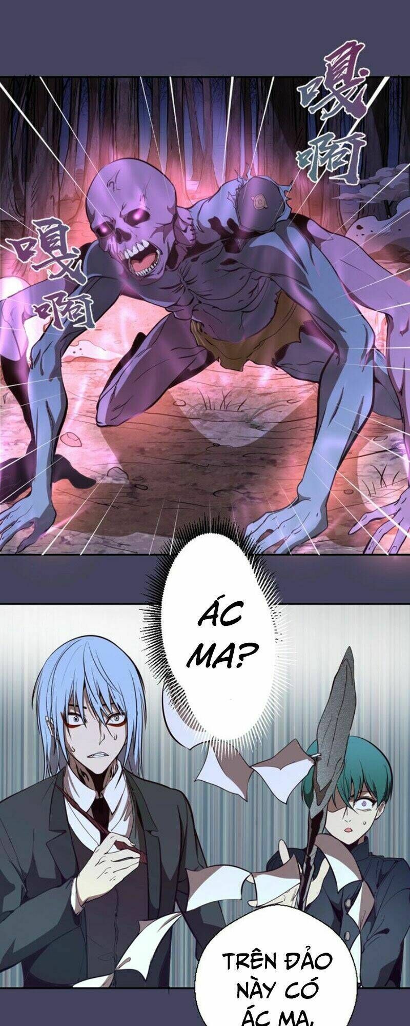 Ta Có Một Tòa Mạt Thế Mê Cung Chapter 44.1 - 13