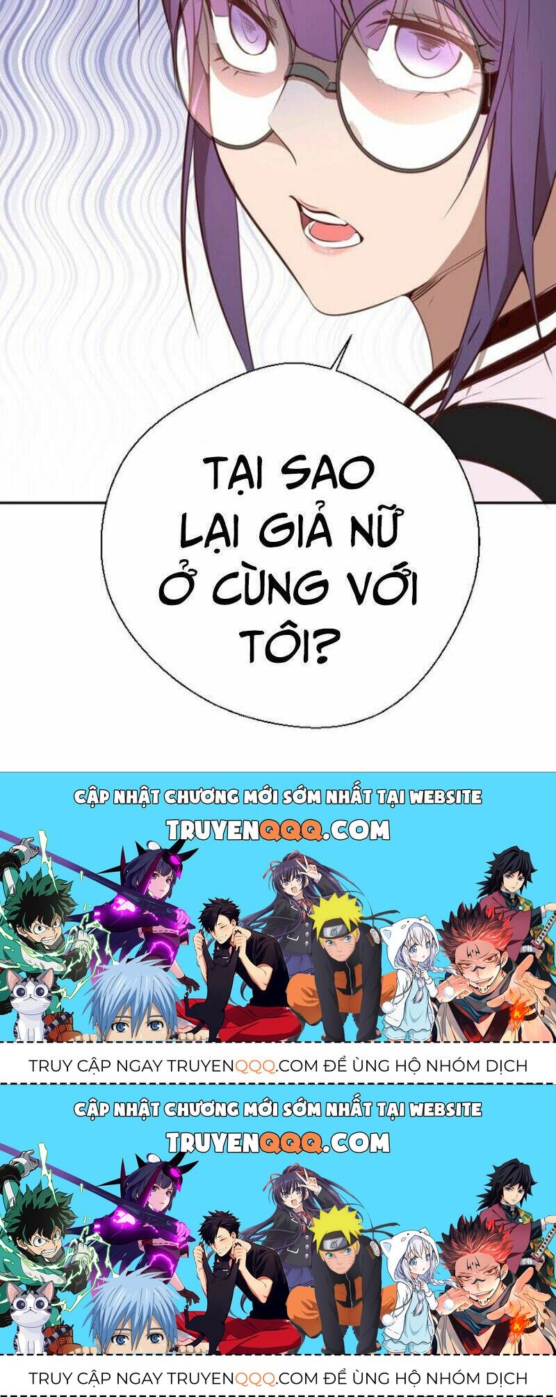 Ta Có Một Tòa Mạt Thế Mê Cung Chapter 44.1 - 43