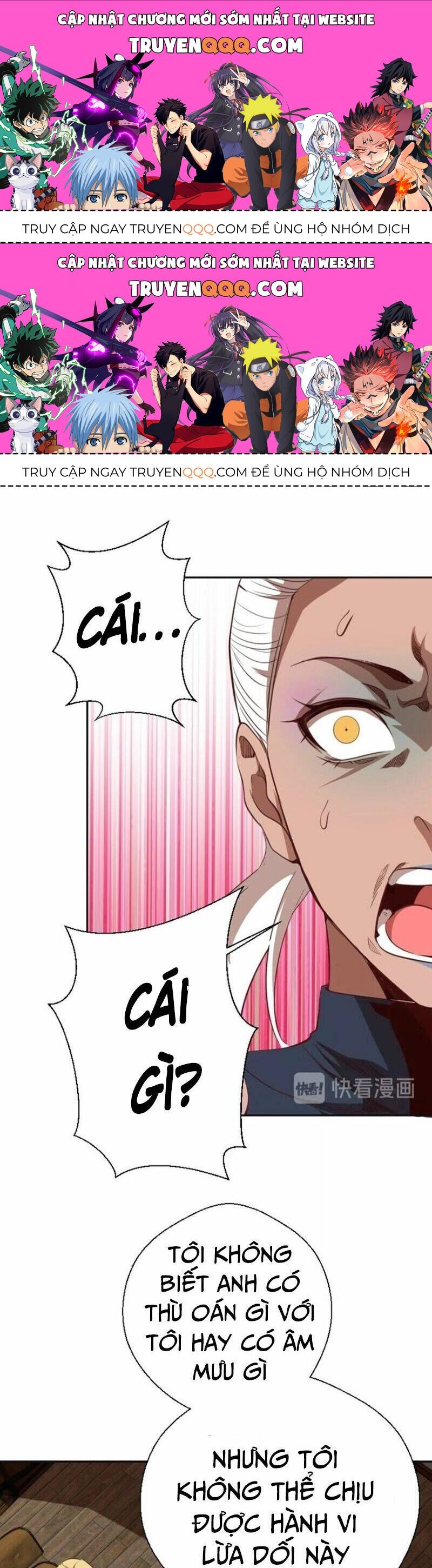 Ta Có Một Tòa Mạt Thế Mê Cung Chapter 44.2 - 1