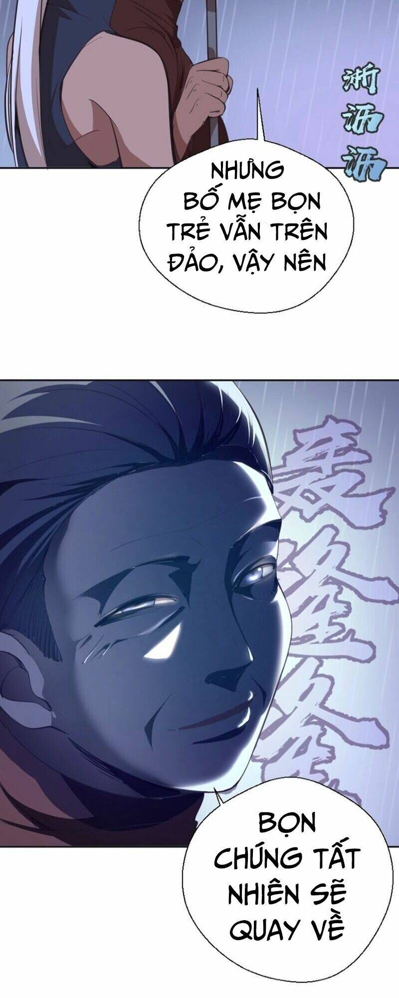 Ta Có Một Tòa Mạt Thế Mê Cung Chapter 44.2 - 16