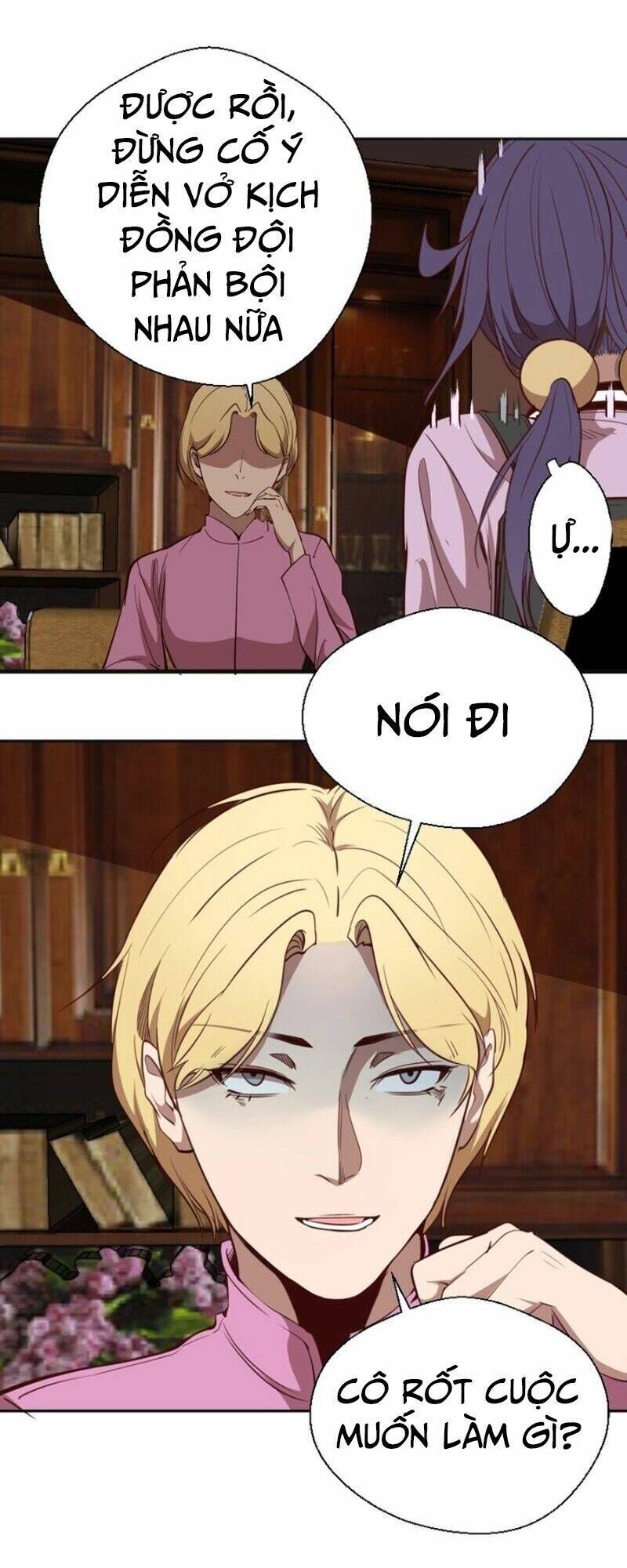 Ta Có Một Tòa Mạt Thế Mê Cung Chapter 44.2 - 7