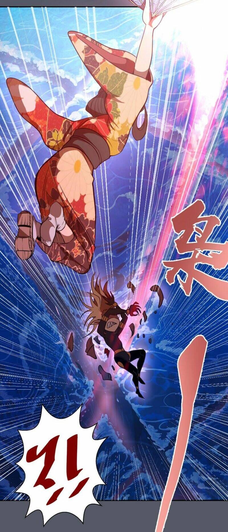 Ta Có Một Tòa Mạt Thế Mê Cung Chapter 51.1 - 12