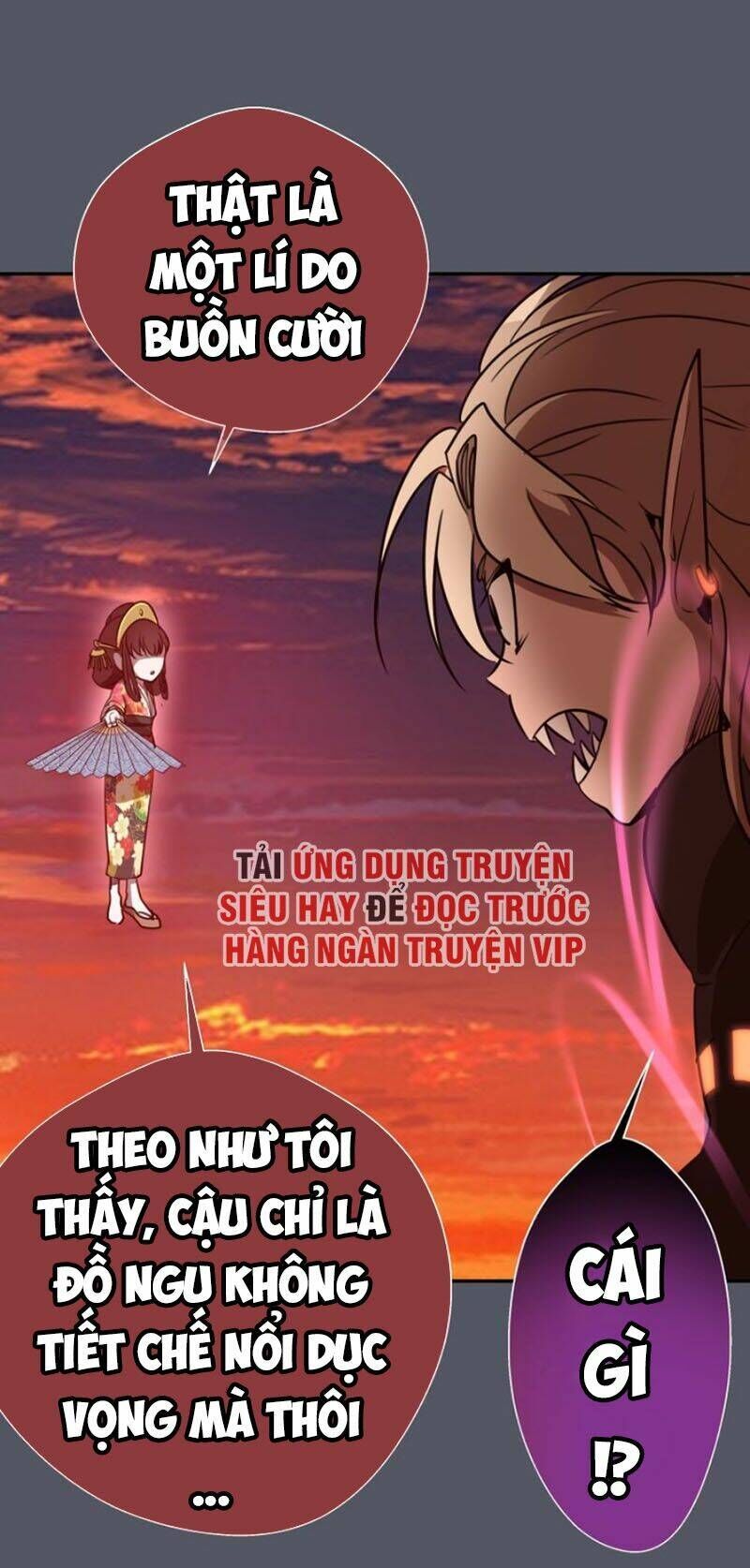 Ta Có Một Tòa Mạt Thế Mê Cung Chapter 51.2 - 21