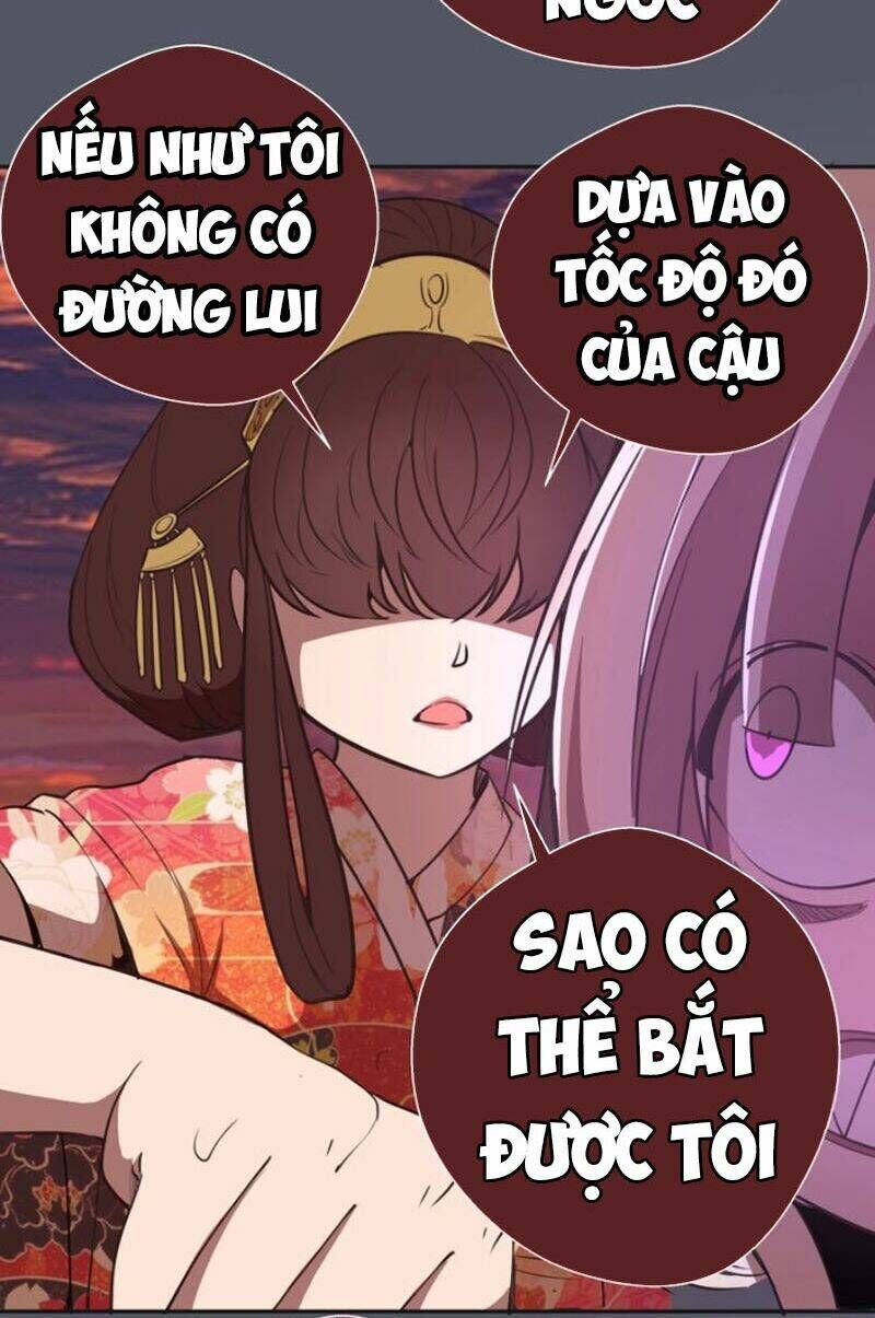 Ta Có Một Tòa Mạt Thế Mê Cung Chapter 51.3 - 11