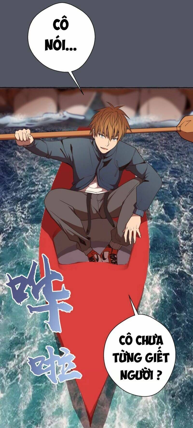 Ta Có Một Tòa Mạt Thế Mê Cung Chapter 51.3 - 18