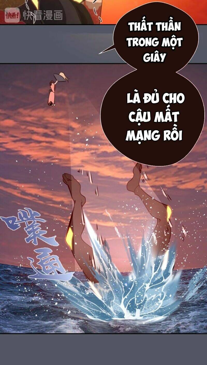 Ta Có Một Tòa Mạt Thế Mê Cung Chapter 51.3 - 9