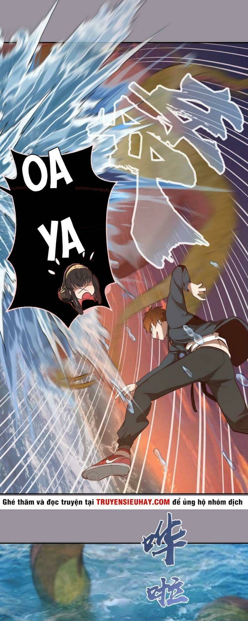 Ta Có Một Tòa Mạt Thế Mê Cung Chapter 52.1 - 13