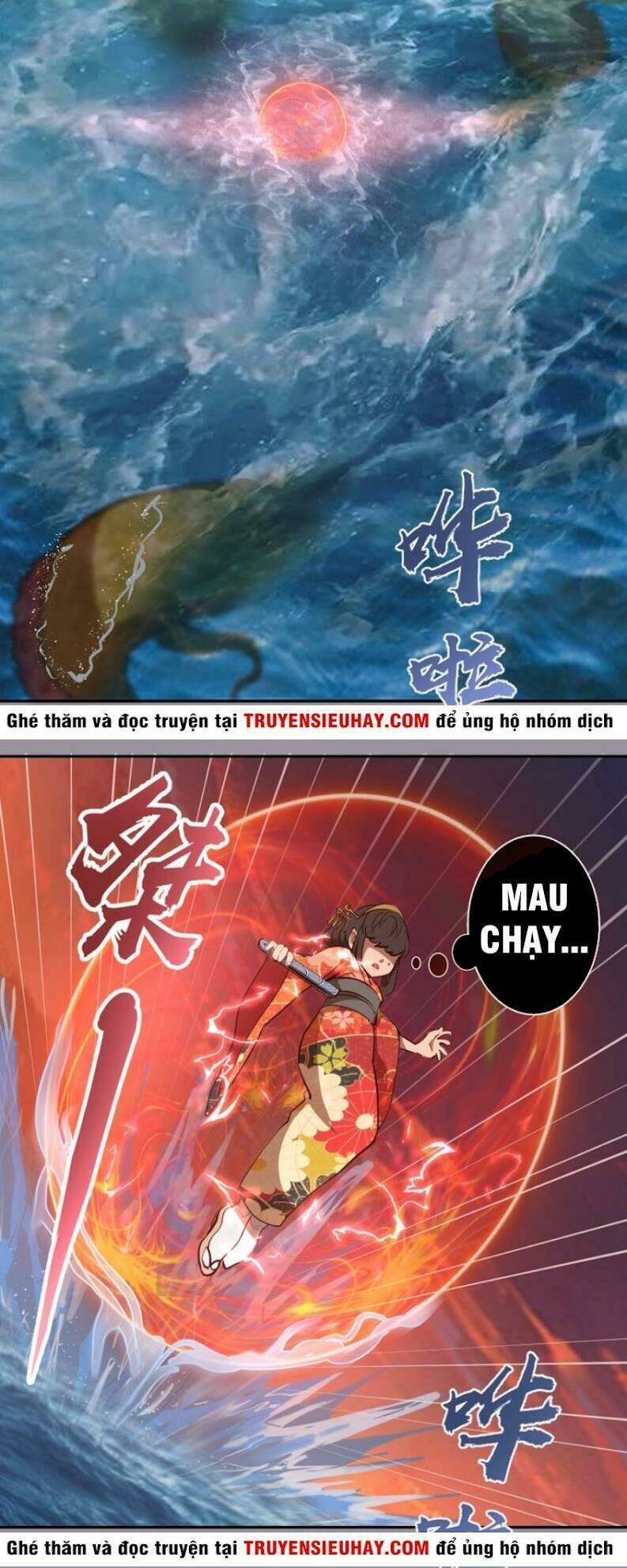 Ta Có Một Tòa Mạt Thế Mê Cung Chapter 52.1 - 14