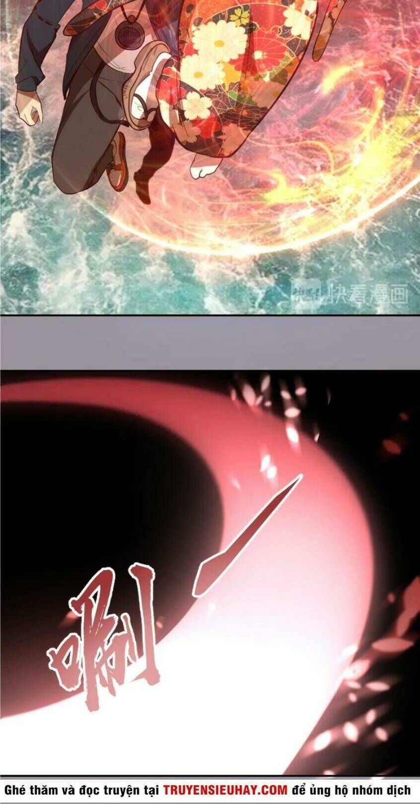 Ta Có Một Tòa Mạt Thế Mê Cung Chapter 52.1 - 16