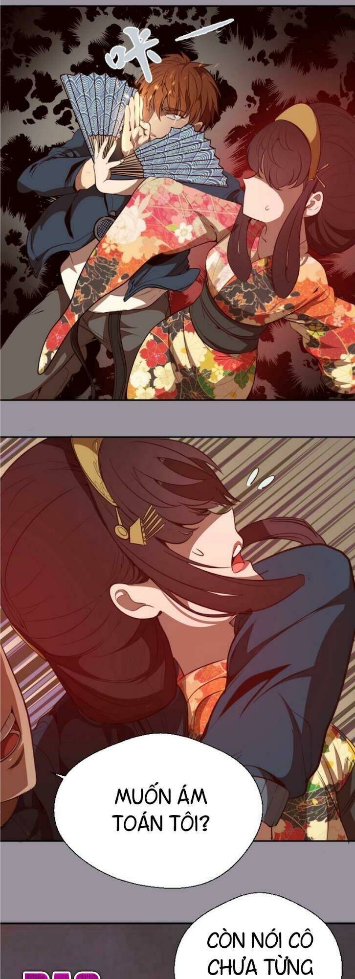 Ta Có Một Tòa Mạt Thế Mê Cung Chapter 52.1 - 17