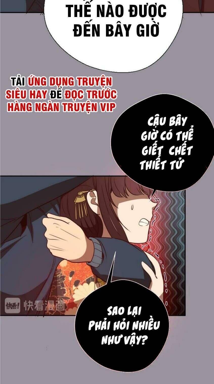 Ta Có Một Tòa Mạt Thế Mê Cung Chapter 52.1 - 23