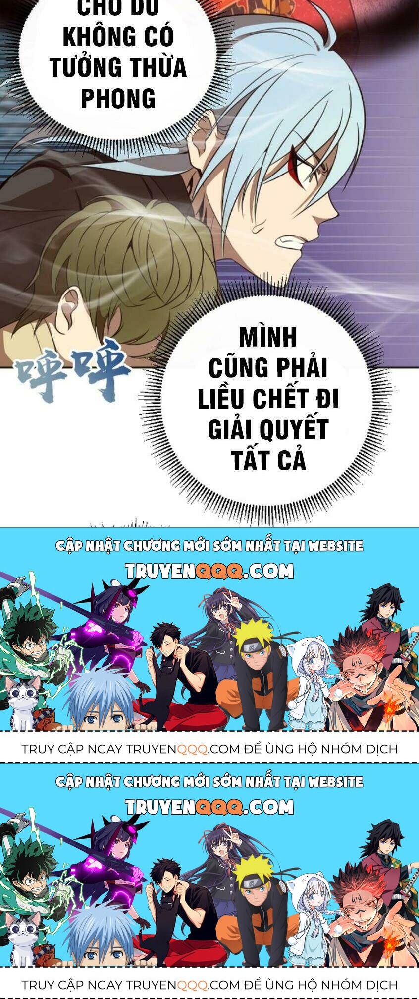 Ta Có Một Tòa Mạt Thế Mê Cung Chapter 52.1 - 29
