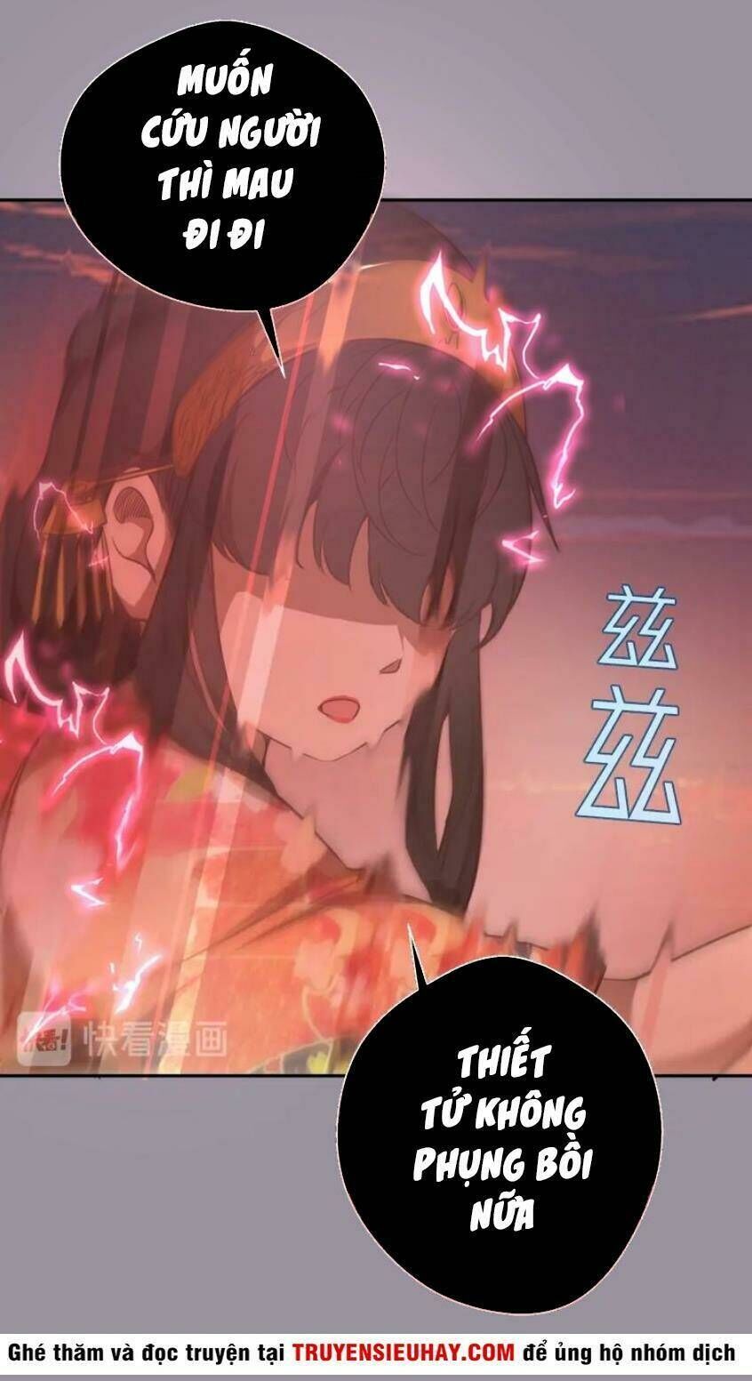 Ta Có Một Tòa Mạt Thế Mê Cung Chapter 52.1 - 6