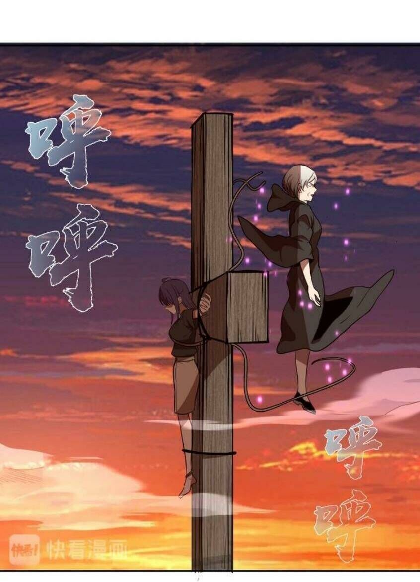 Ta Có Một Tòa Mạt Thế Mê Cung Chapter 52.2 - 19