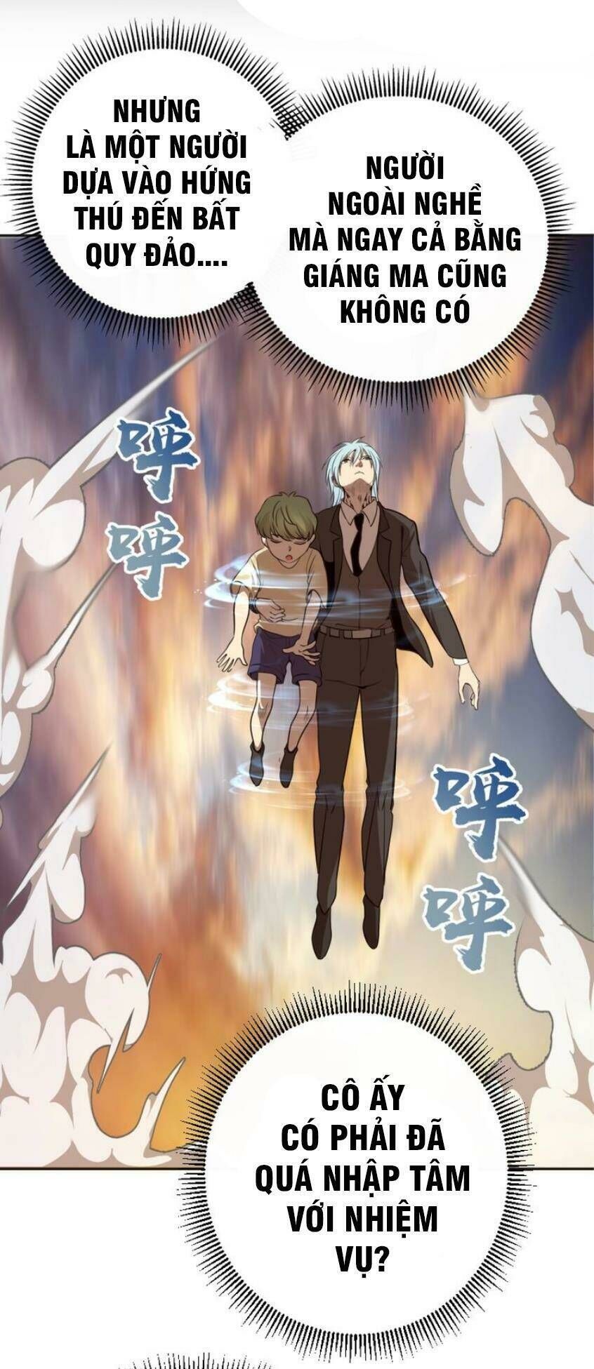 Ta Có Một Tòa Mạt Thế Mê Cung Chapter 52.2 - 4