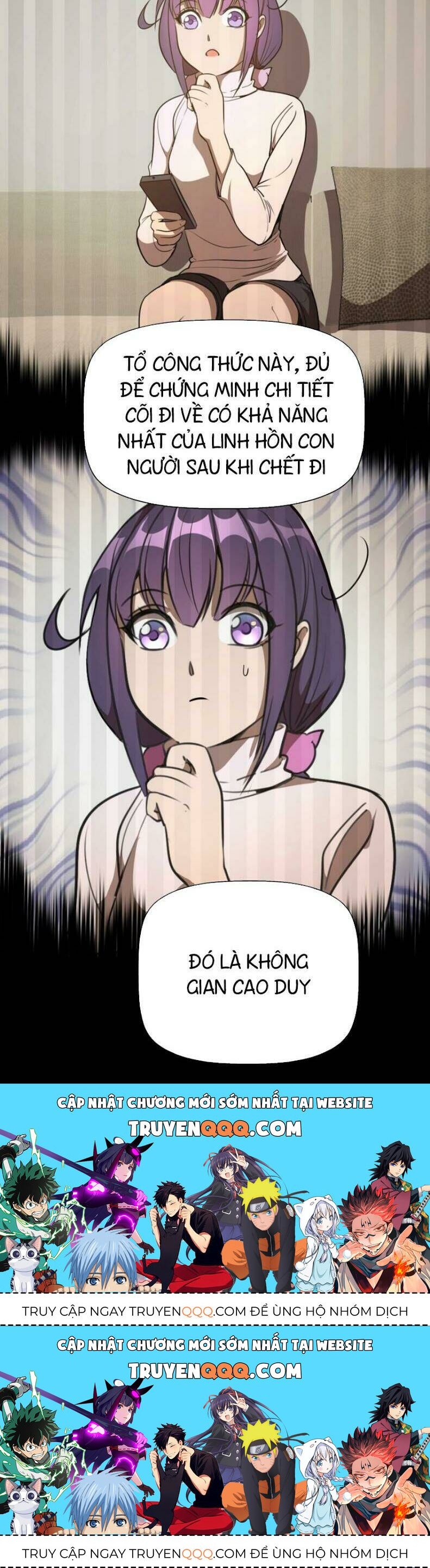 Ta Có Một Tòa Mạt Thế Mê Cung Chapter 52.2 - 31