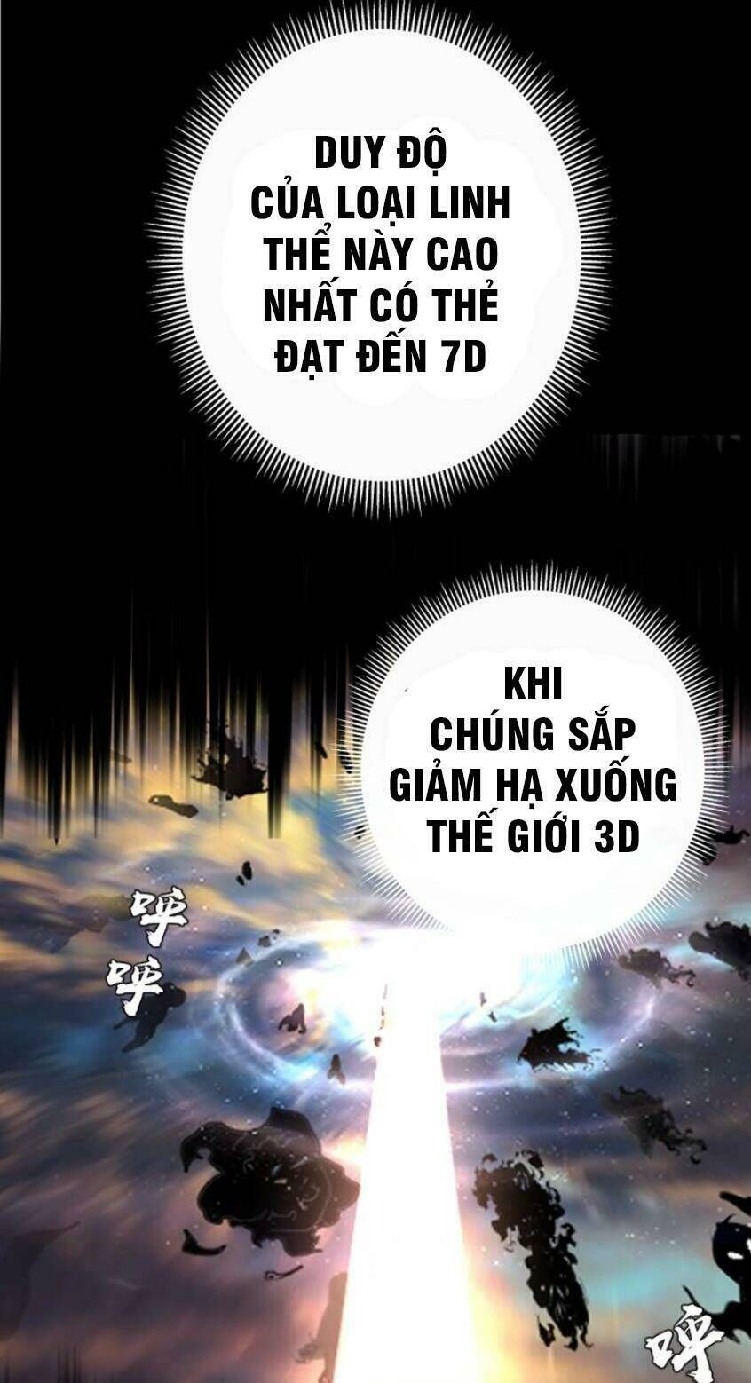 Ta Có Một Tòa Mạt Thế Mê Cung Chapter 52.3 - 17