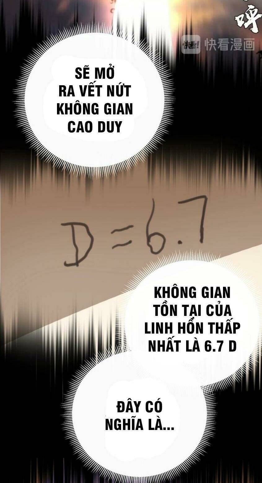 Ta Có Một Tòa Mạt Thế Mê Cung Chapter 52.3 - 18