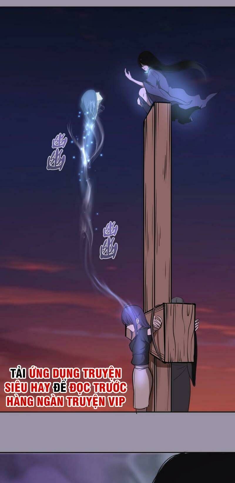 Ta Có Một Tòa Mạt Thế Mê Cung Chapter 52.3 - 32