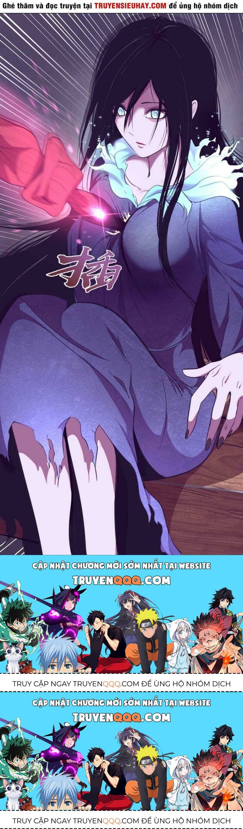 Ta Có Một Tòa Mạt Thế Mê Cung Chapter 52.3 - 37