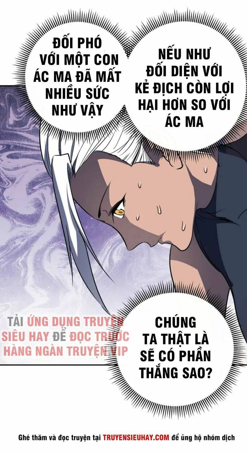 Ta Có Một Tòa Mạt Thế Mê Cung Chapter 53.1 - 6