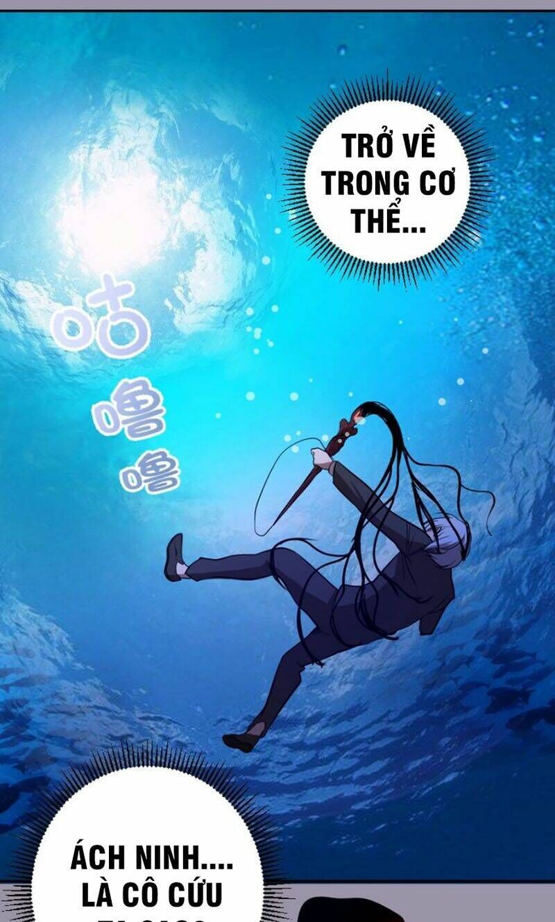 Ta Có Một Tòa Mạt Thế Mê Cung Chapter 53.2 - 17