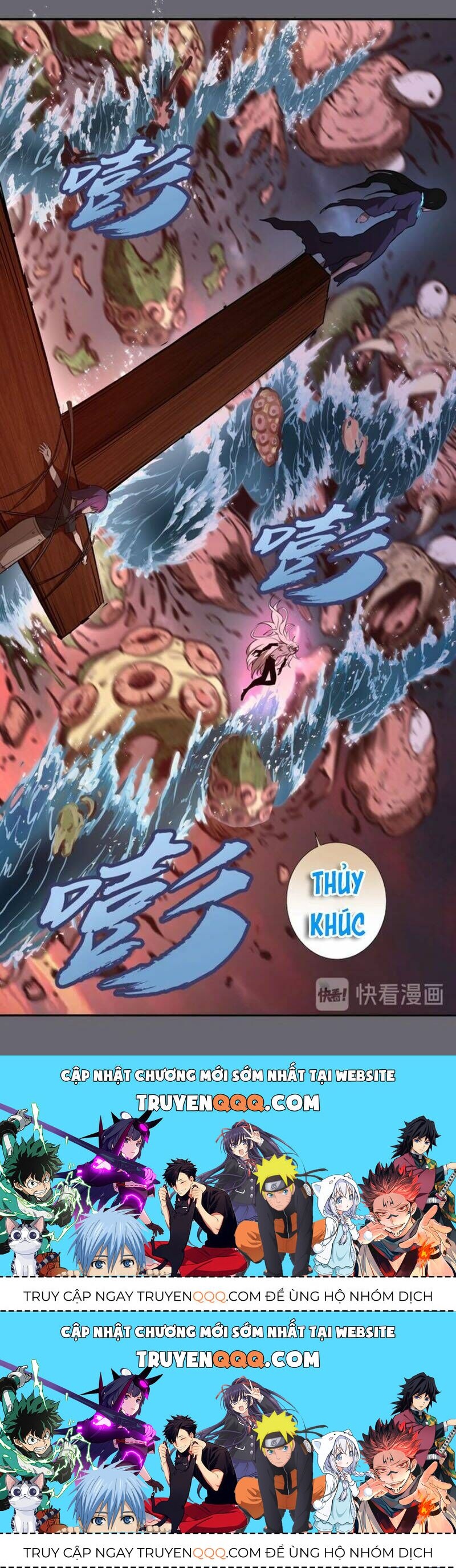 Ta Có Một Tòa Mạt Thế Mê Cung Chapter 53.2 - 35