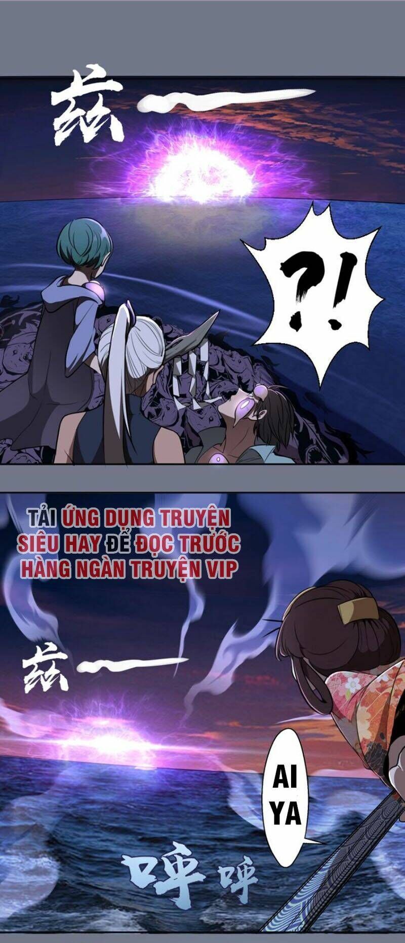 Ta Có Một Tòa Mạt Thế Mê Cung Chapter 53.3 - 24